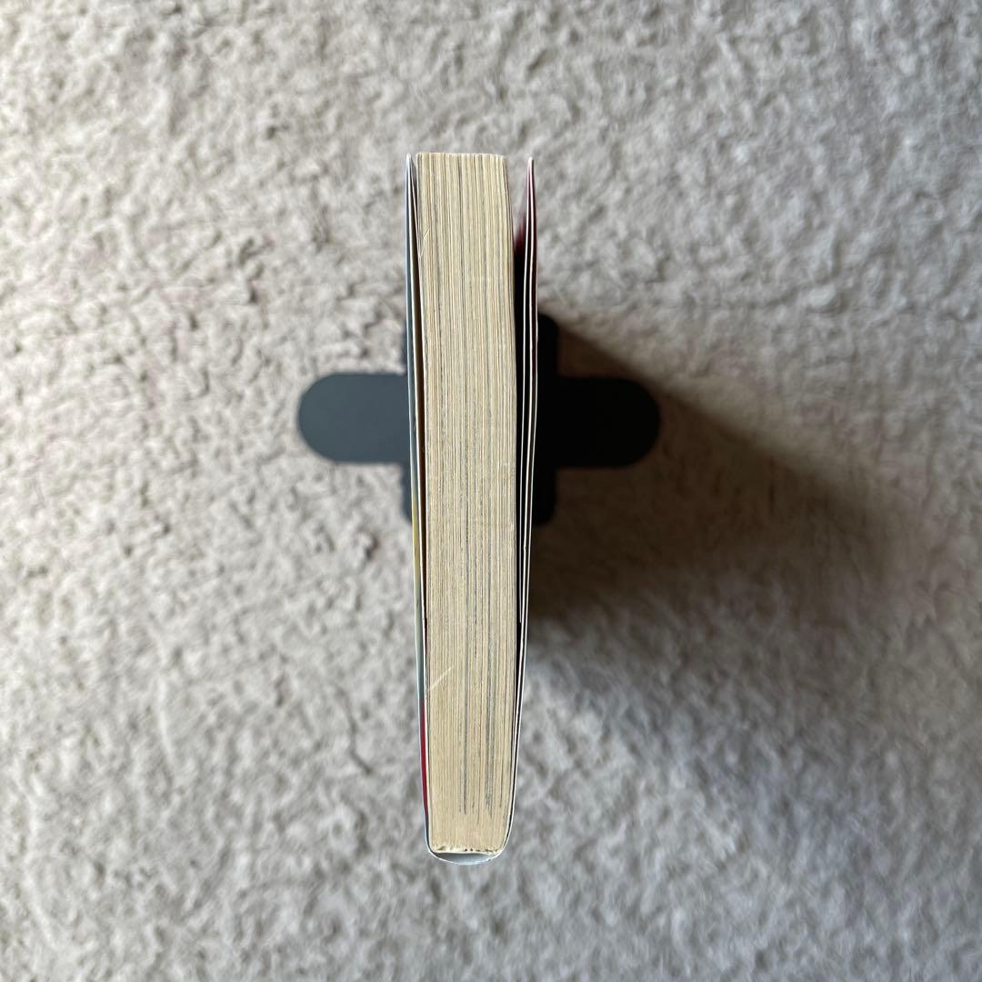 ジョジョの奇妙な冒険　1巻　初版　美品