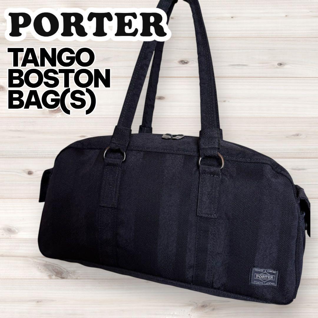 希少 PORTER ポーター タンゴ ボストンバック 70周年限定 トートバッグ