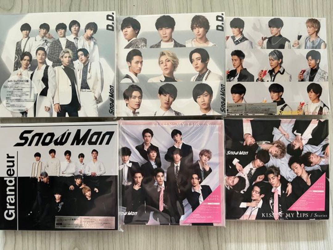 Man 2D2D.Monia s1.滝沢歌舞伎2020など