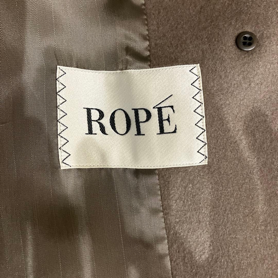 ROPE カシミヤ混プレミアムウール　シルエットコート　38号　ブラウン