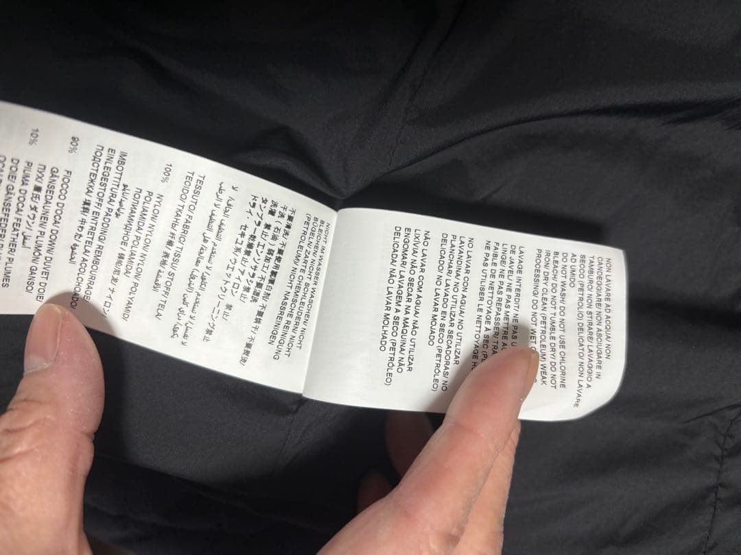 TATRAS ORSIERA オルシエラ 黒 size3 超美品 少し値下げです