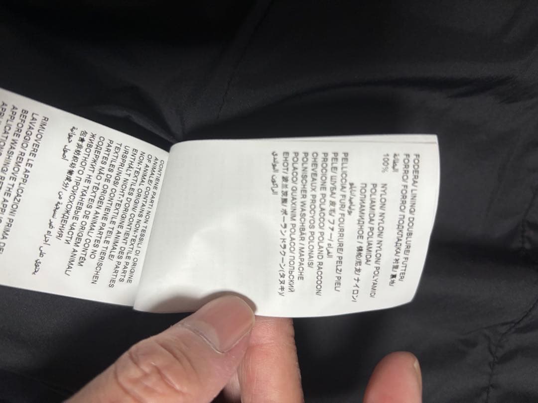 TATRAS ORSIERA オルシエラ 黒 size3 超美品 少し値下げです