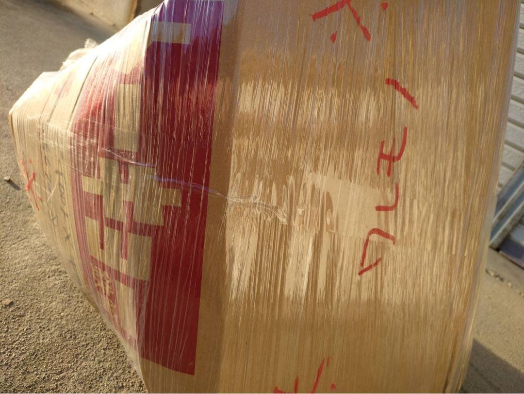 z400fxトーキョー鉄管機械曲げ　282　5670 2本セット