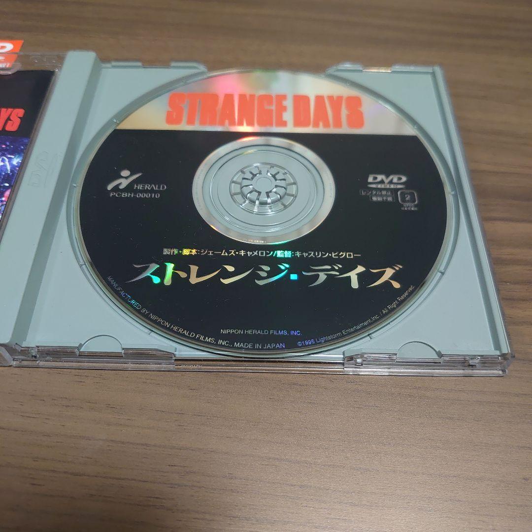 ストレンジ・デイズ('95米)