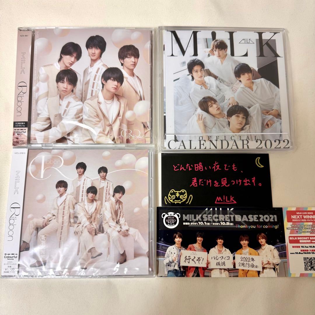 M!LK Ribbon 初回限定盤B 通常盤 2021年カレンダー