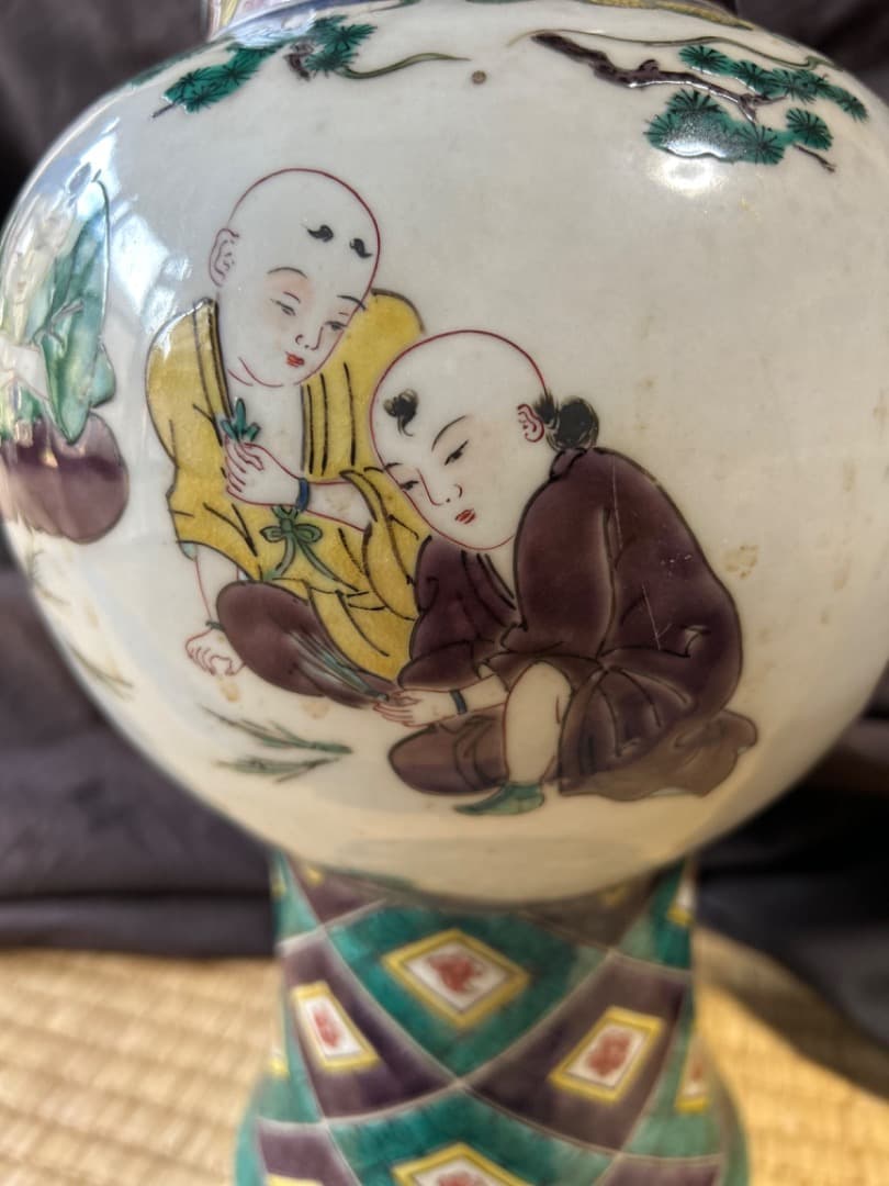 初代徳田八十吉　花入　角福