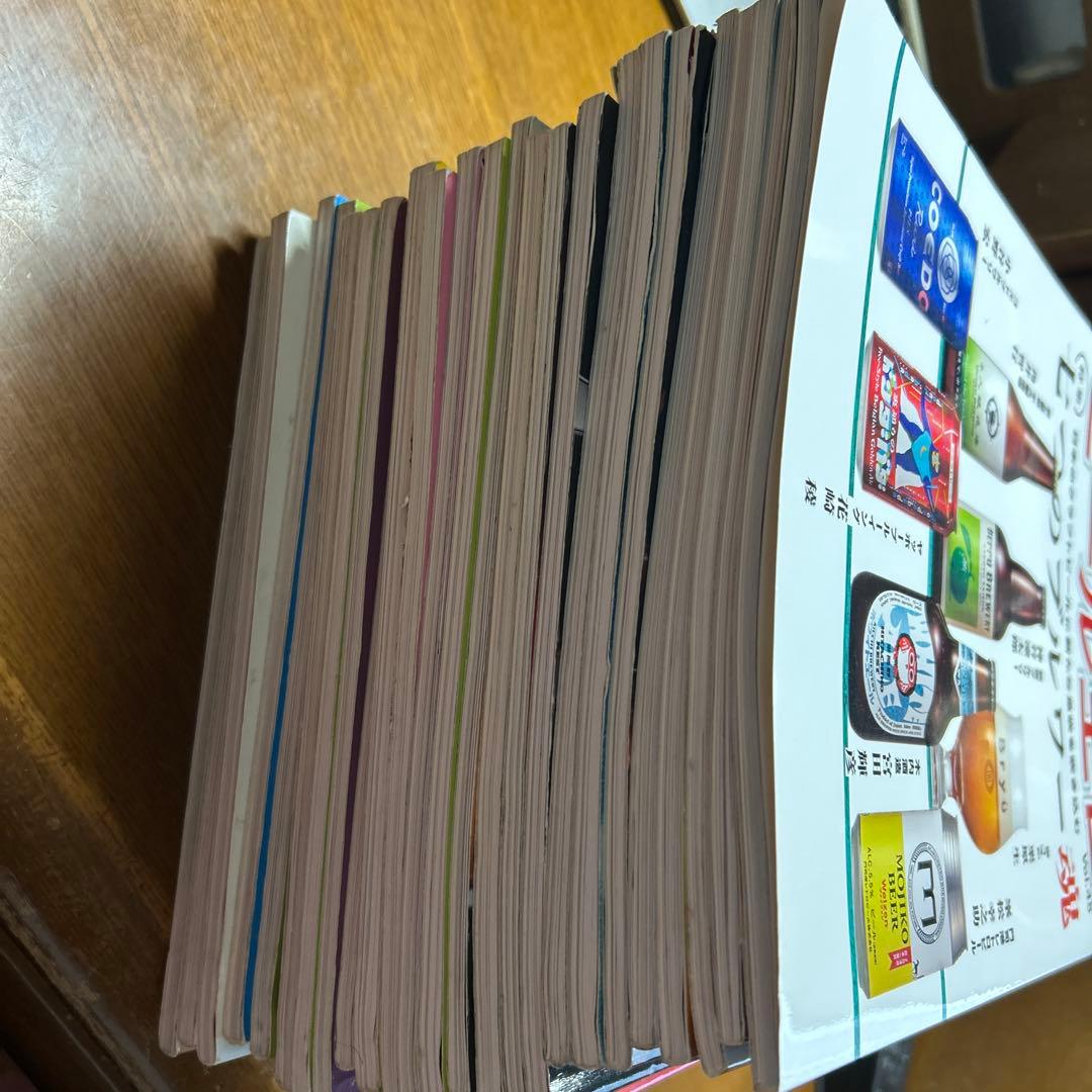 ビール王国 20〜45巻（26巻以外。一部のみ欲しい方は要相談）