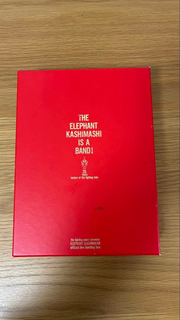 エレファントカシマシ　完全限定生産 6枚組ライブブートレグBOX