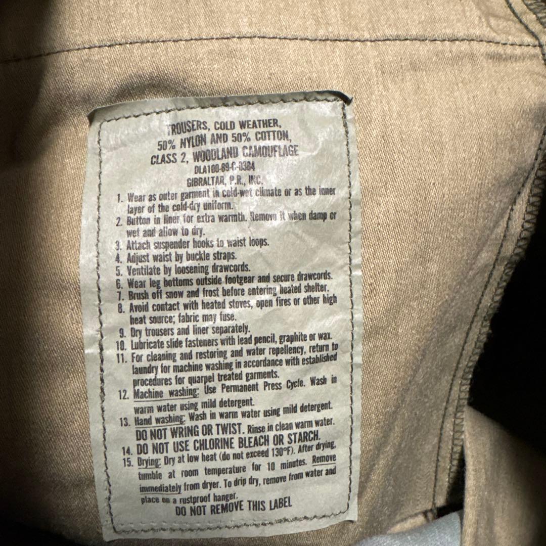 パンツ Us Army M-65 Field Pants Woodland Camo