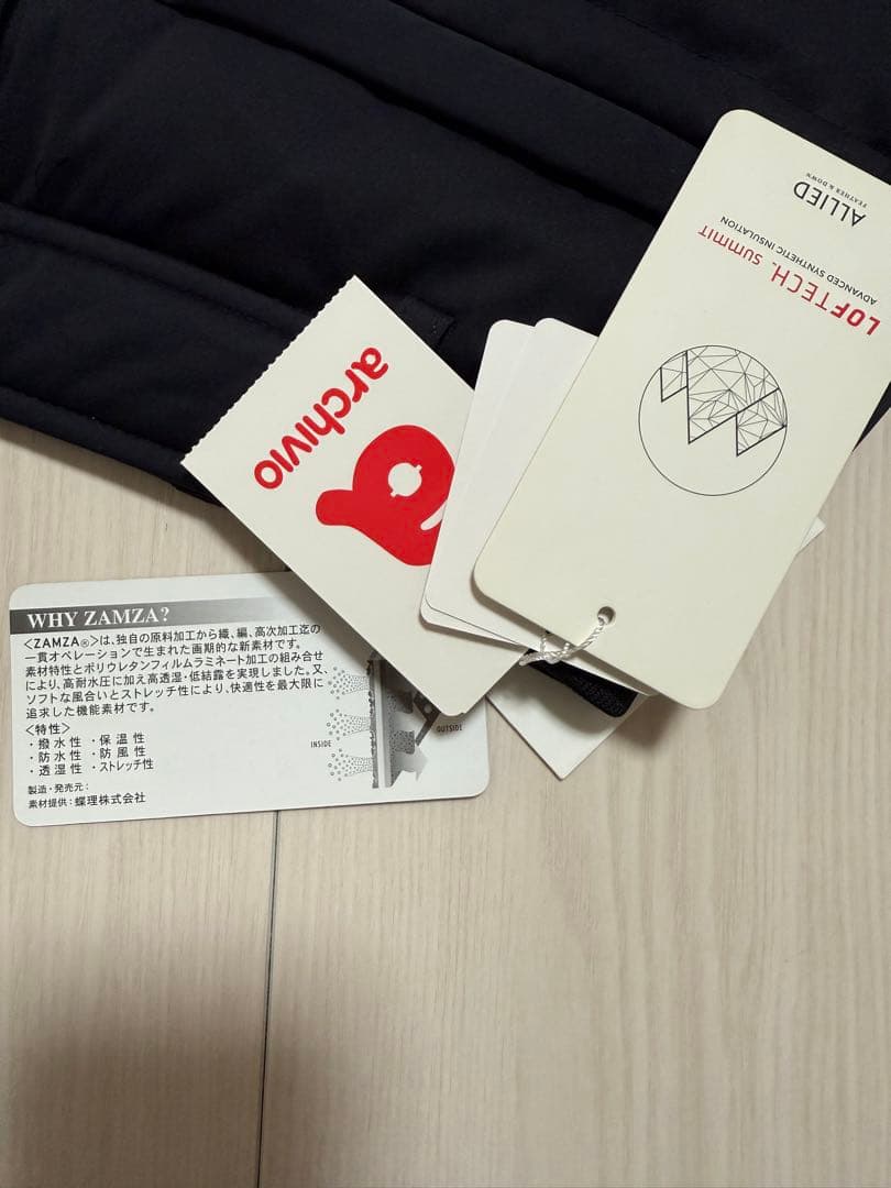 archivio レディーススカート 36 中綿　新品