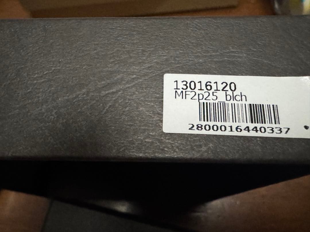 millefoglieⅡ P25 ブルー