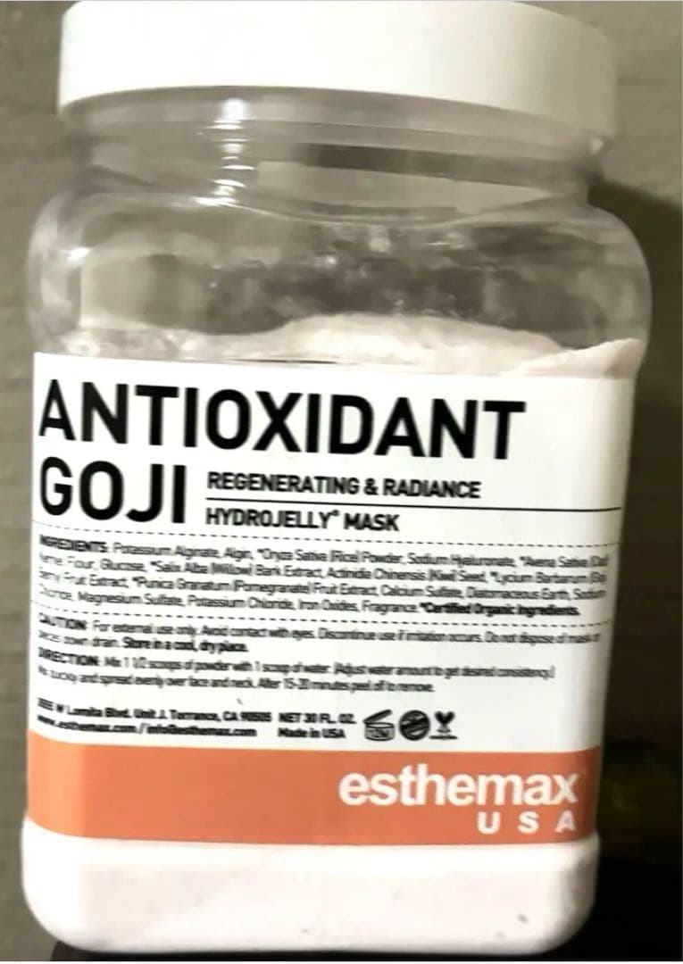ハイドロジェリーマスク　ゴジベリー【お値下げ不可】