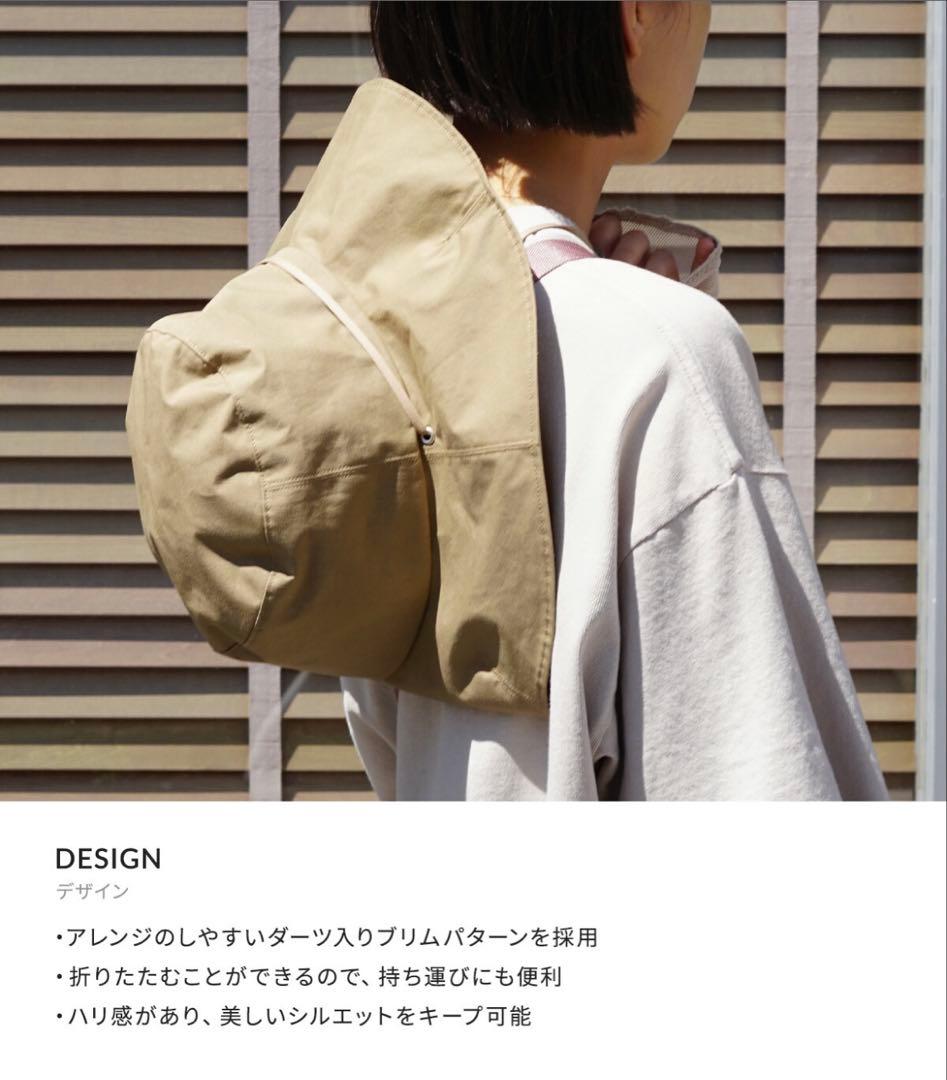 【匿名発送】KIJIMA TAKAYUKI サファリハット