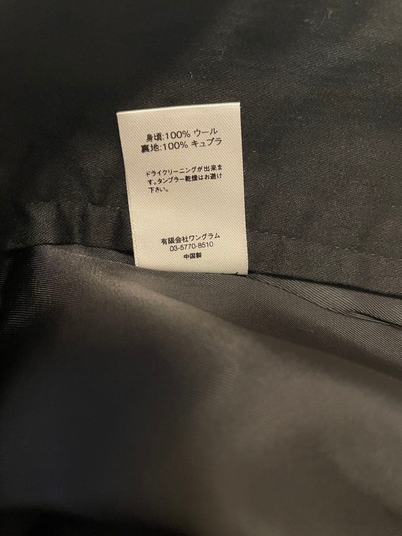 Supreme×Loro Piana 15fw wool trouser