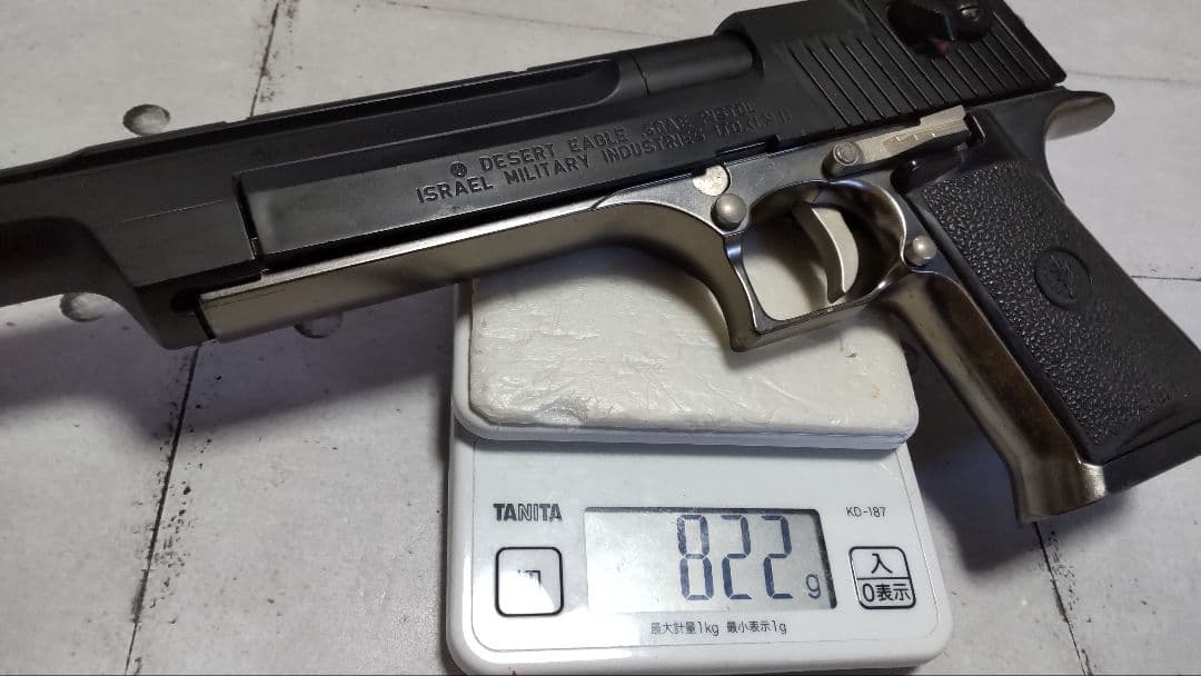 た*る様 お勧め❗️マルイデザートイーグル50AEバイオハザード ´98限定品後