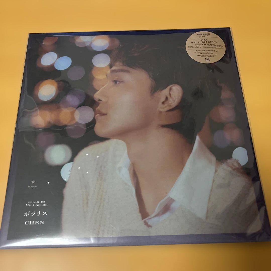 【トレカ有】EXO CHEN Polaris Blu-ray CD LP盤