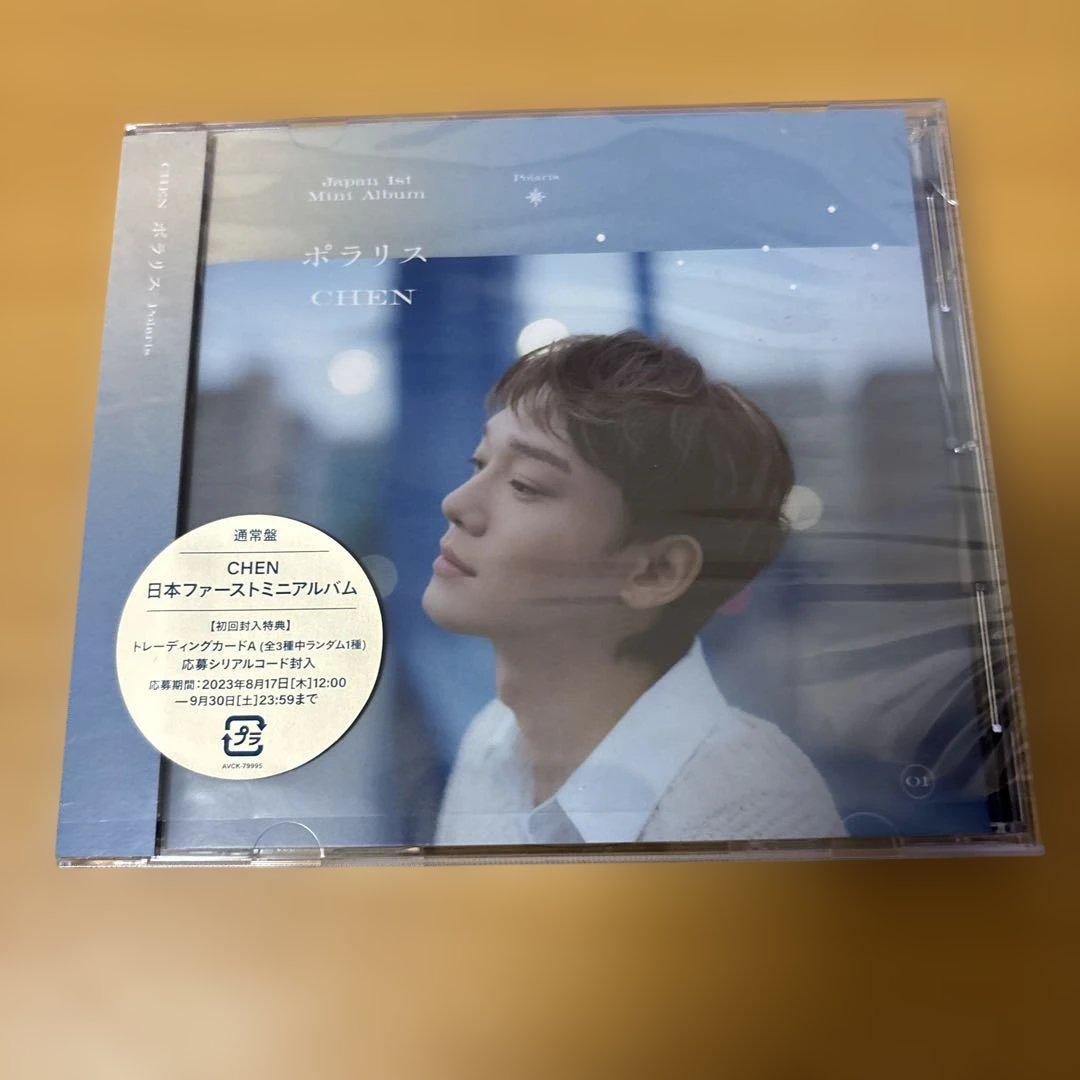 【トレカ有】EXO CHEN Polaris Blu-ray CD LP盤
