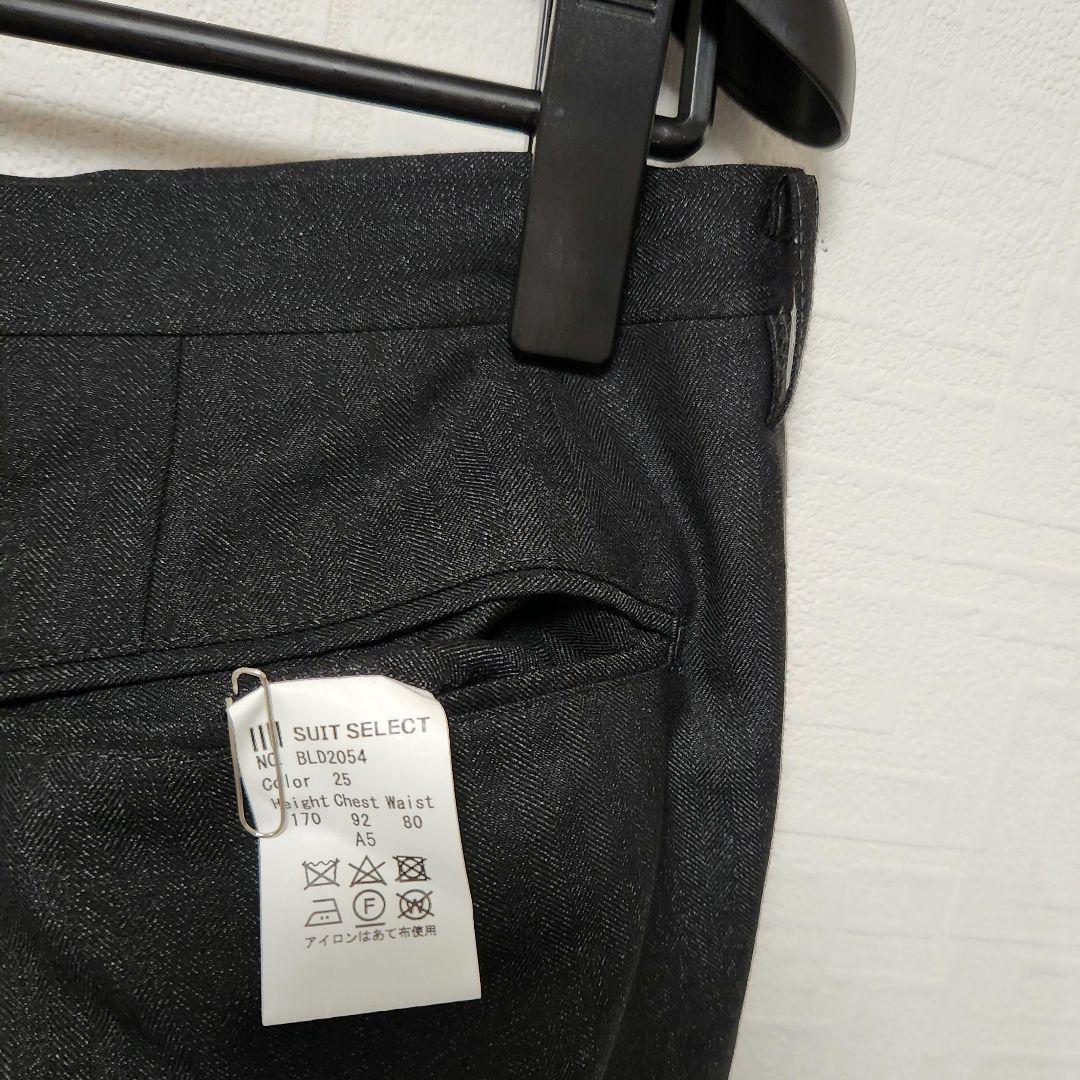 スーツセレクト　メンズ　スーツ　スリーピース　ダークグレー　標準体型