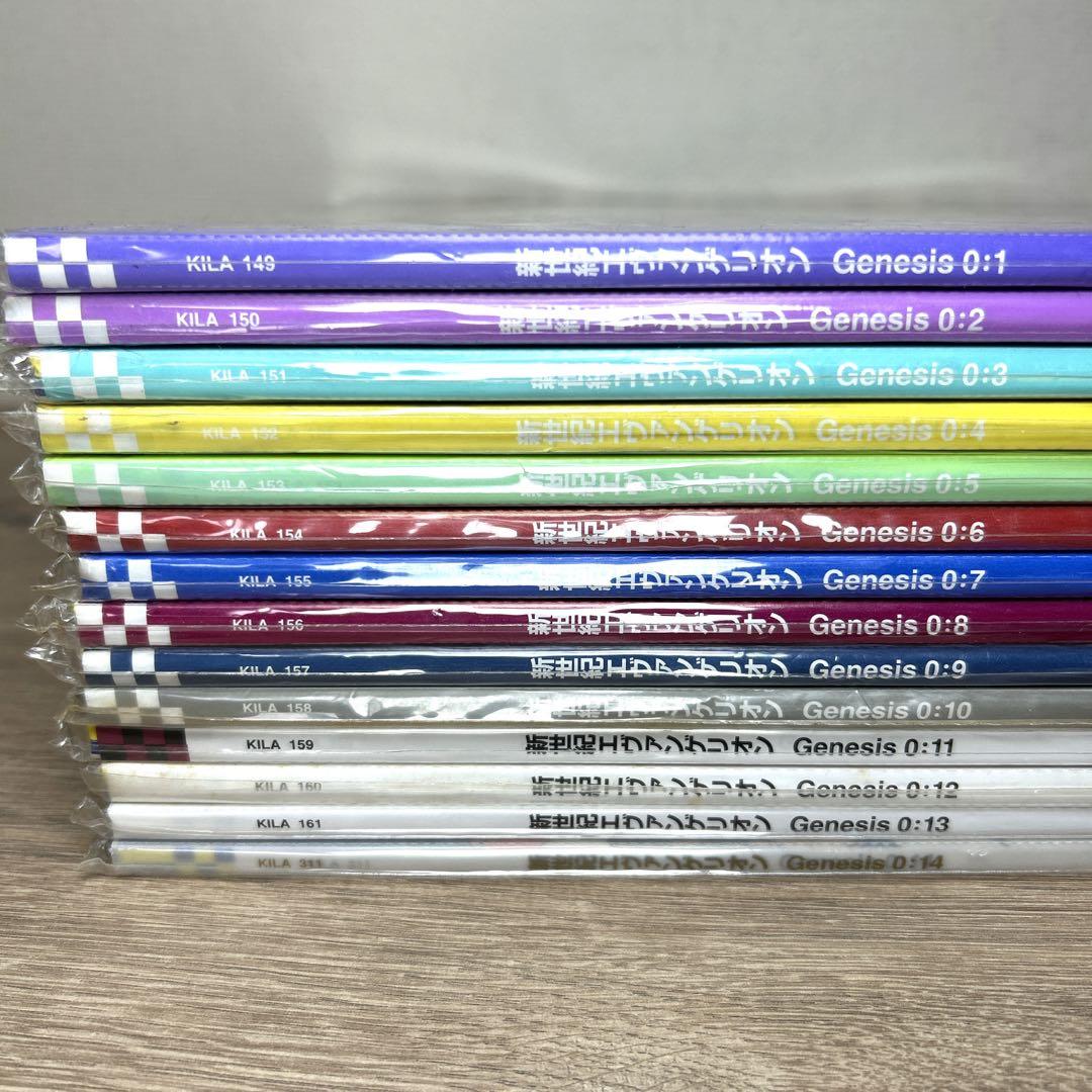 アニメLD【新世紀エヴァンゲリオン】全巻 特製ピンナップ付き レーザーディスク