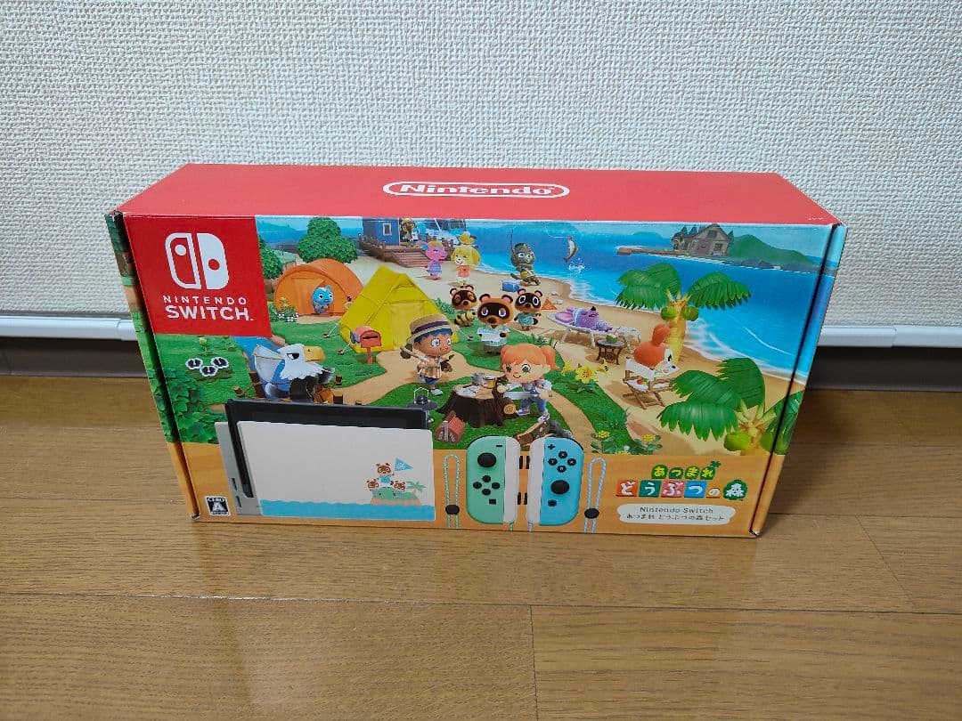 Nintendo Switch あつまれ どうぶつの森セット　モンハンライズ付き