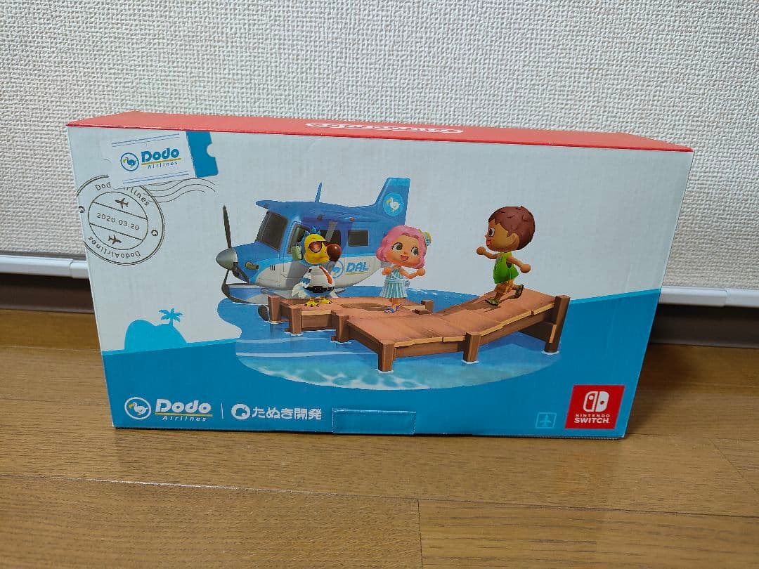 Nintendo Switch あつまれ どうぶつの森セット　モンハンライズ付き