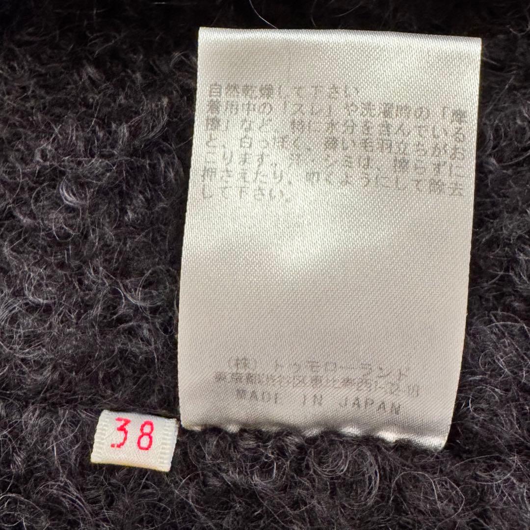 専用【極美品】BACCA TOMORROWLAND ウールボアブルゾン 38