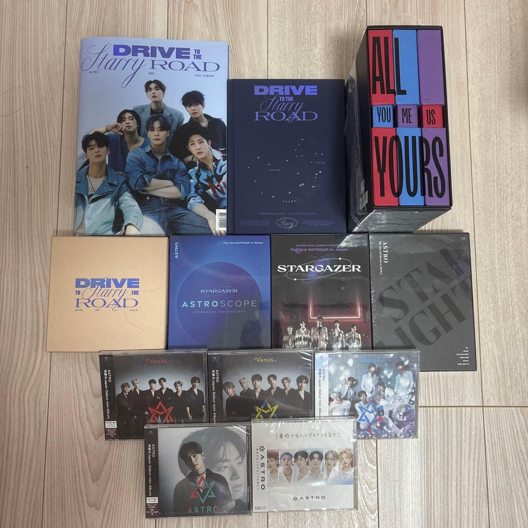 ASTRO Starlight Blu-ray未開封・アルバムセット