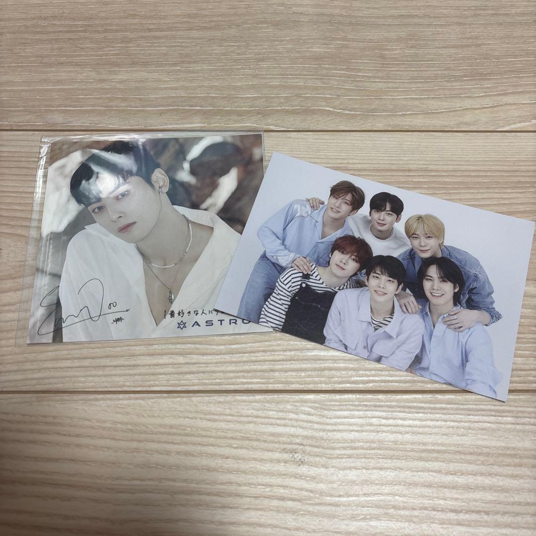 ASTRO Starlight Blu-ray未開封・アルバムセット