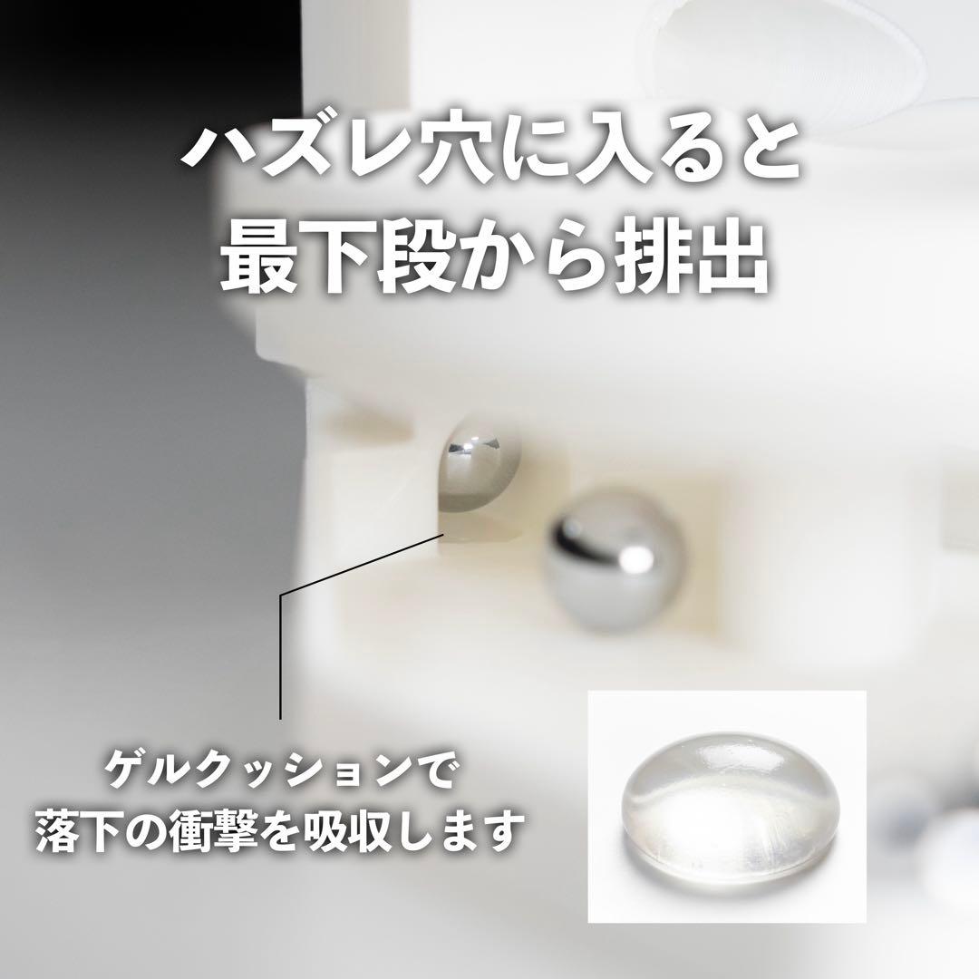 3段クルーン ver.2 -GRAVITY STORM- ブラック