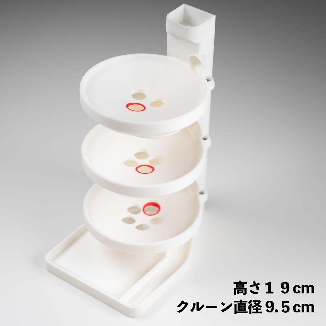 3段クルーン ver.2 -GRAVITY STORM- ブラック