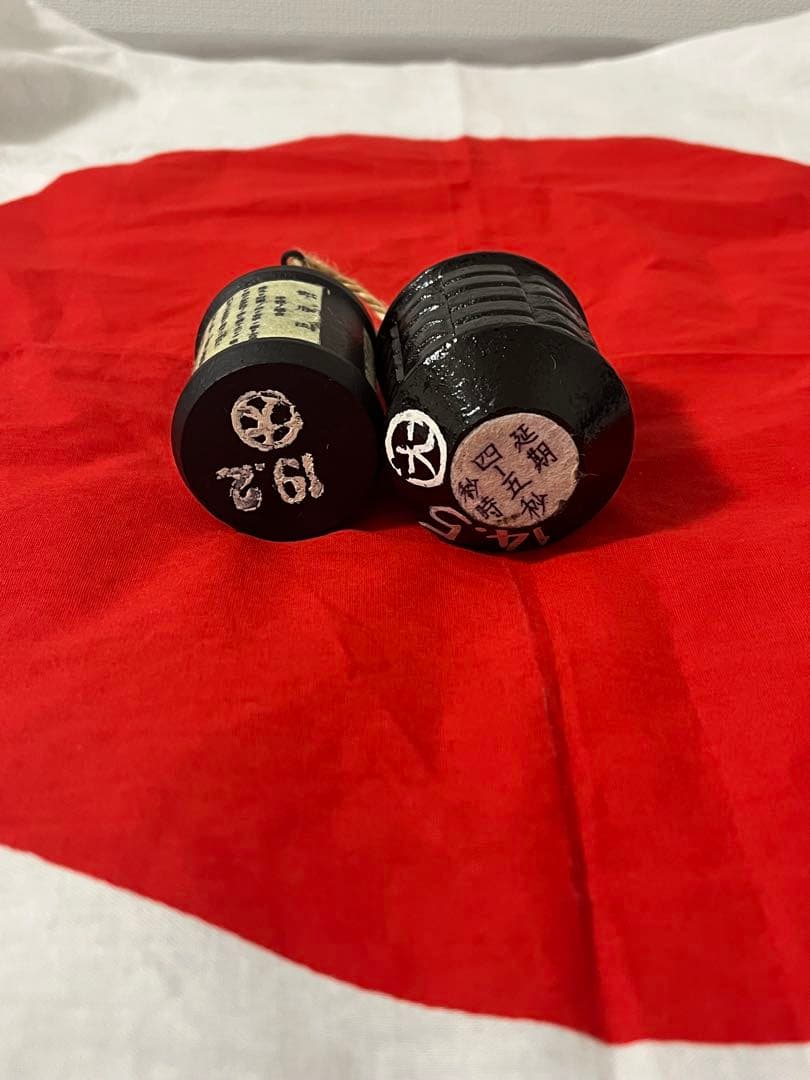 日本軍　日本陸軍　九七式手榴弾　九九式手榴弾　レジン製レプリカ　セット