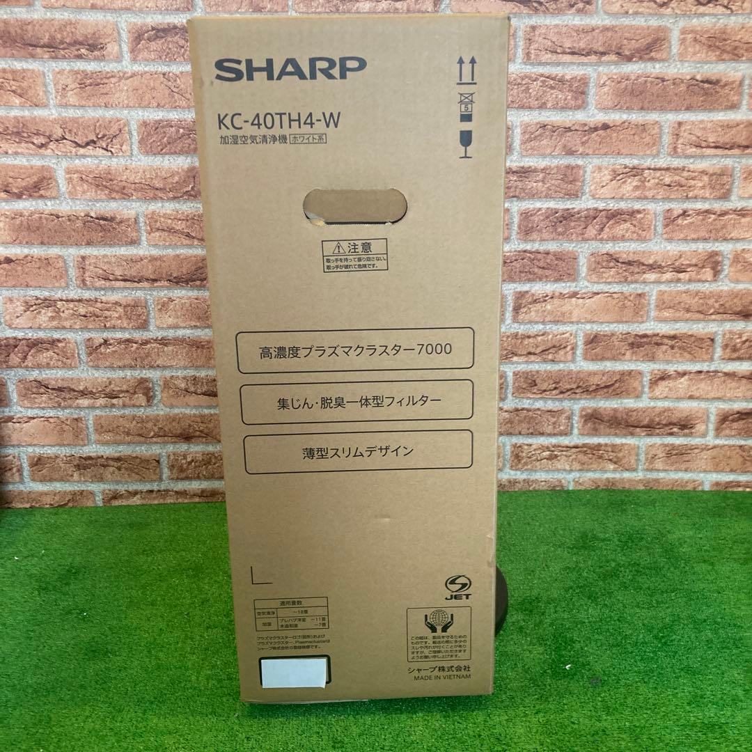 SHARP KC-40TH4-W 空気清浄機