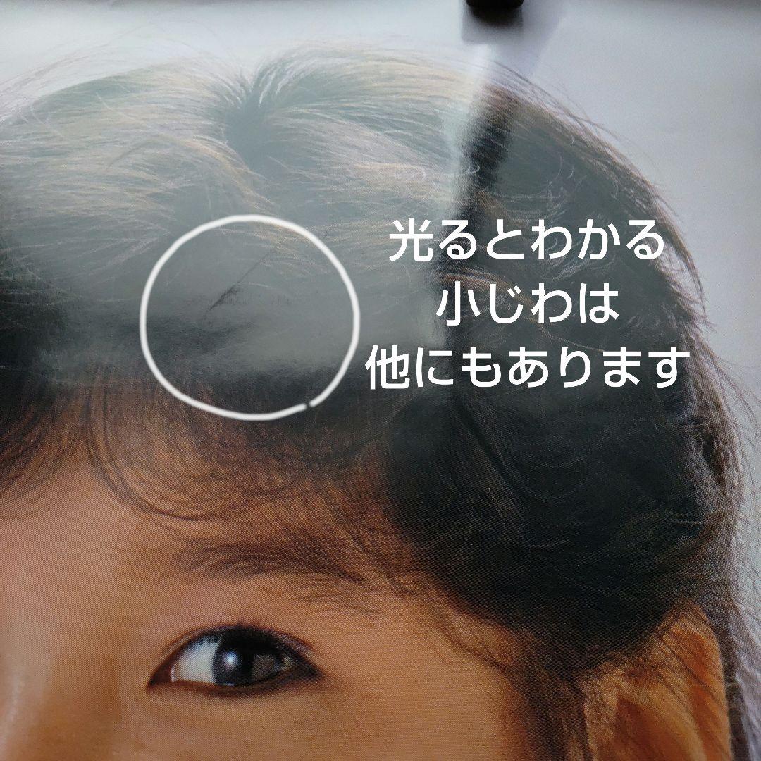 本田美奈子／新品 特典ポスター 80年代当時物 B1サイズ 超レア 店舗保管品