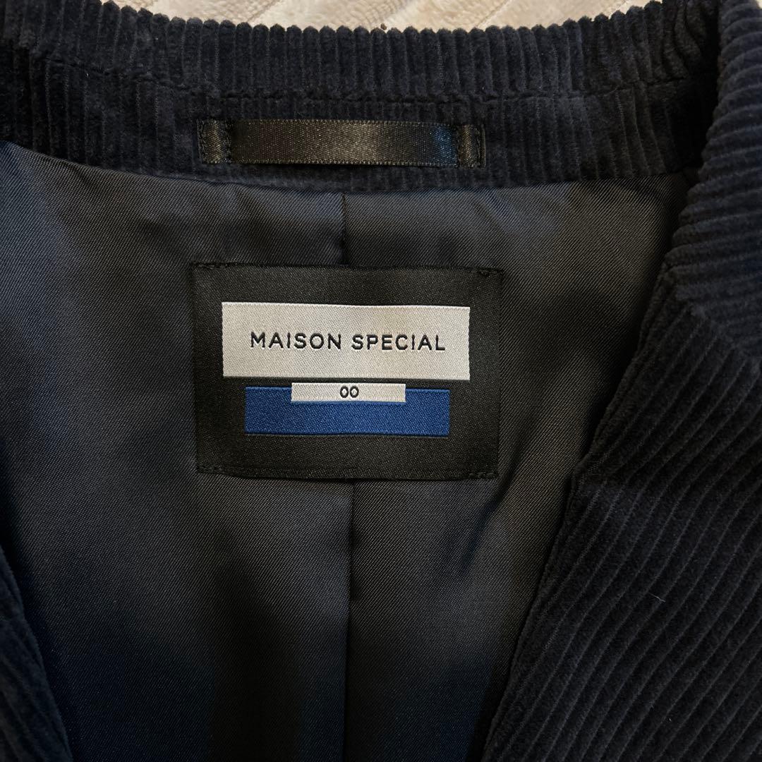 MAISON SPECIAL(メゾンスペシャル) コーデュロイセットアップ