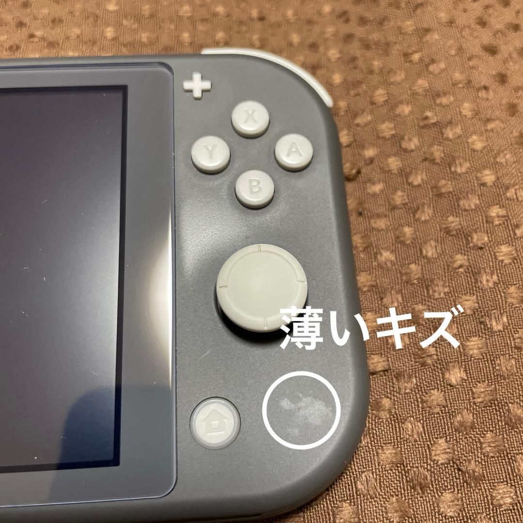 任天堂スイッチライト　グレー　中古