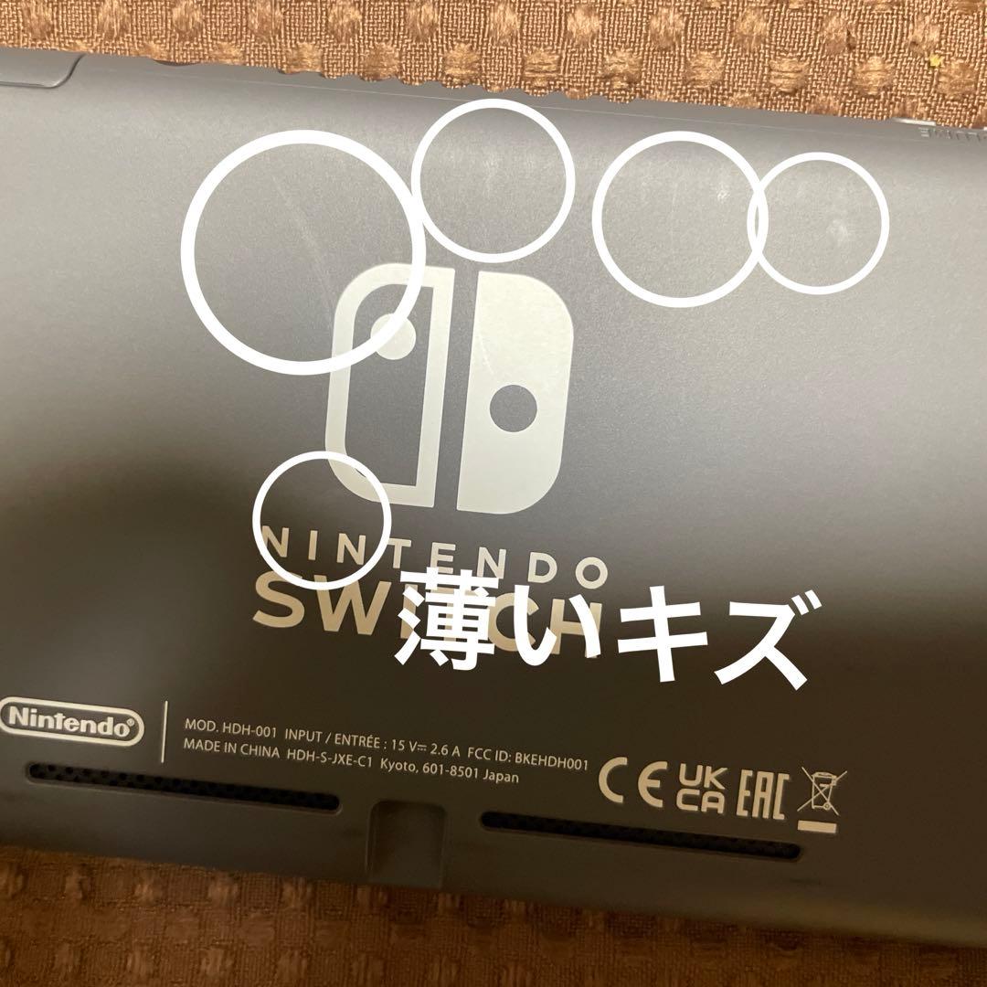 任天堂スイッチライト　グレー　中古