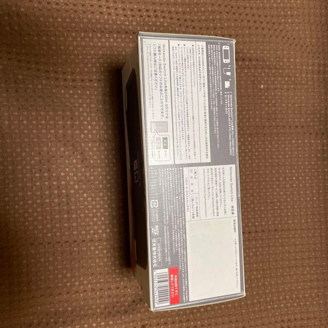 任天堂スイッチライト　グレー　中古