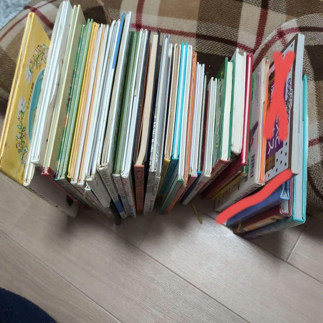 絵本まとめ売り　34冊セット