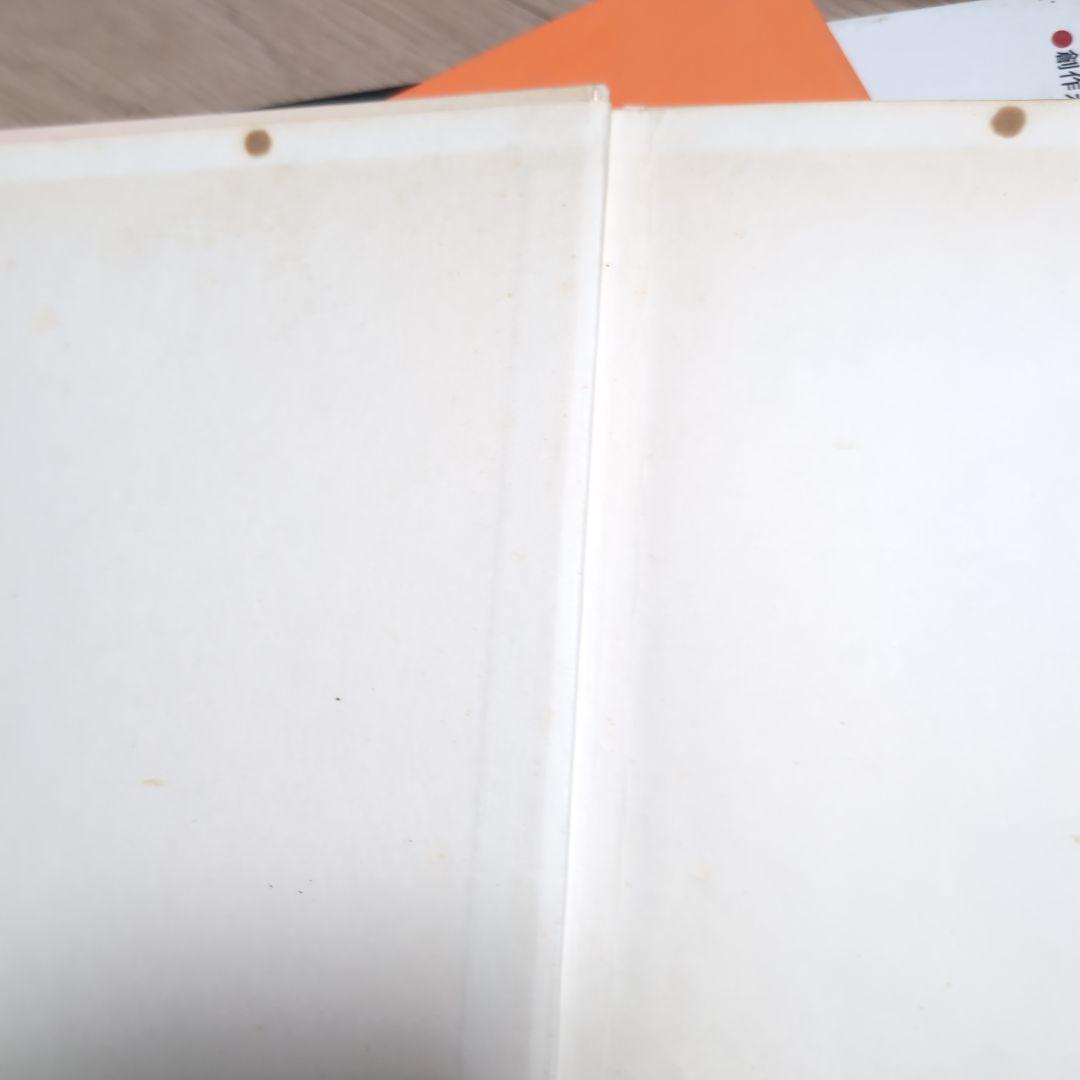 絵本まとめ売り　34冊セット