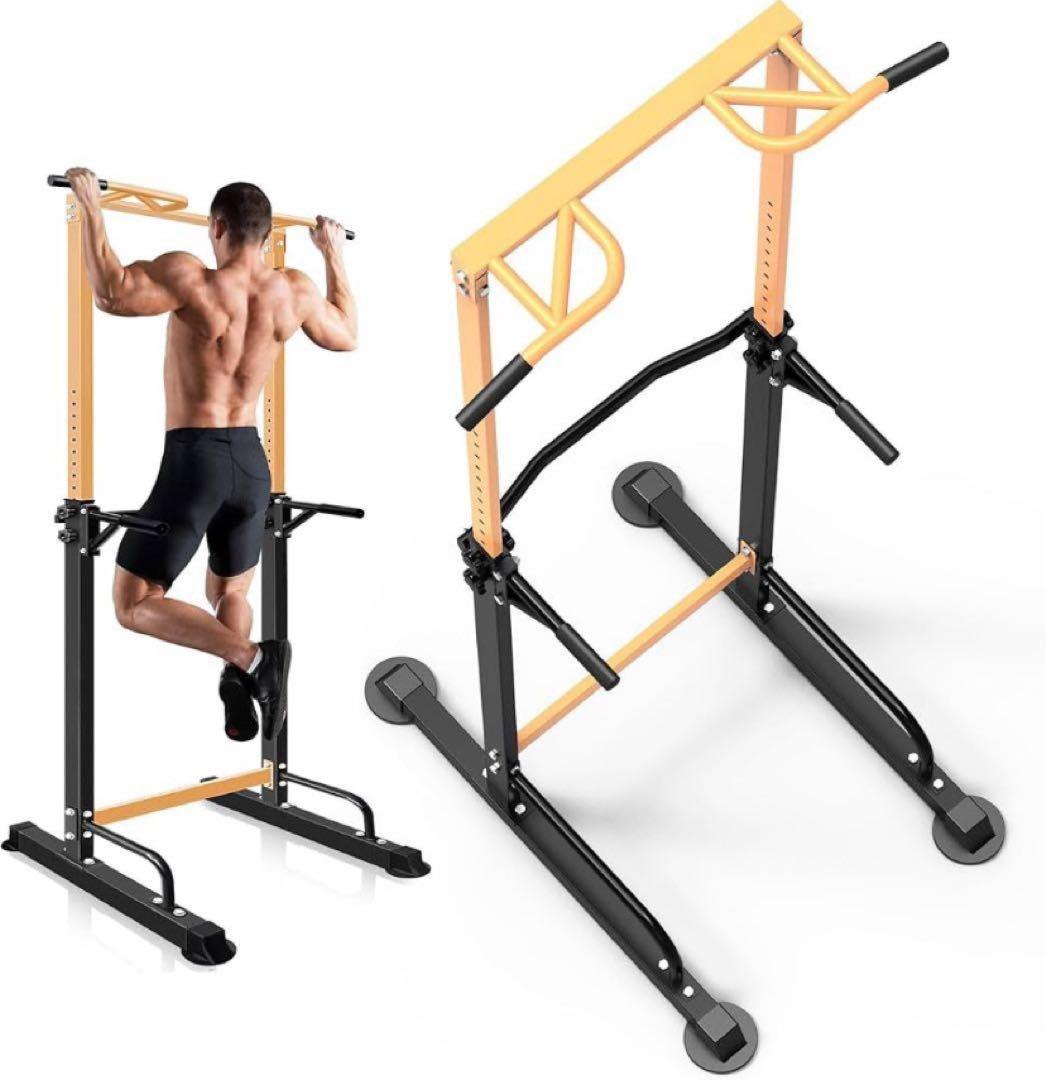 懸垂マシン 耐荷重200kg 12段調節 懸垂台 懸垂機 筋トレ 組立簡単