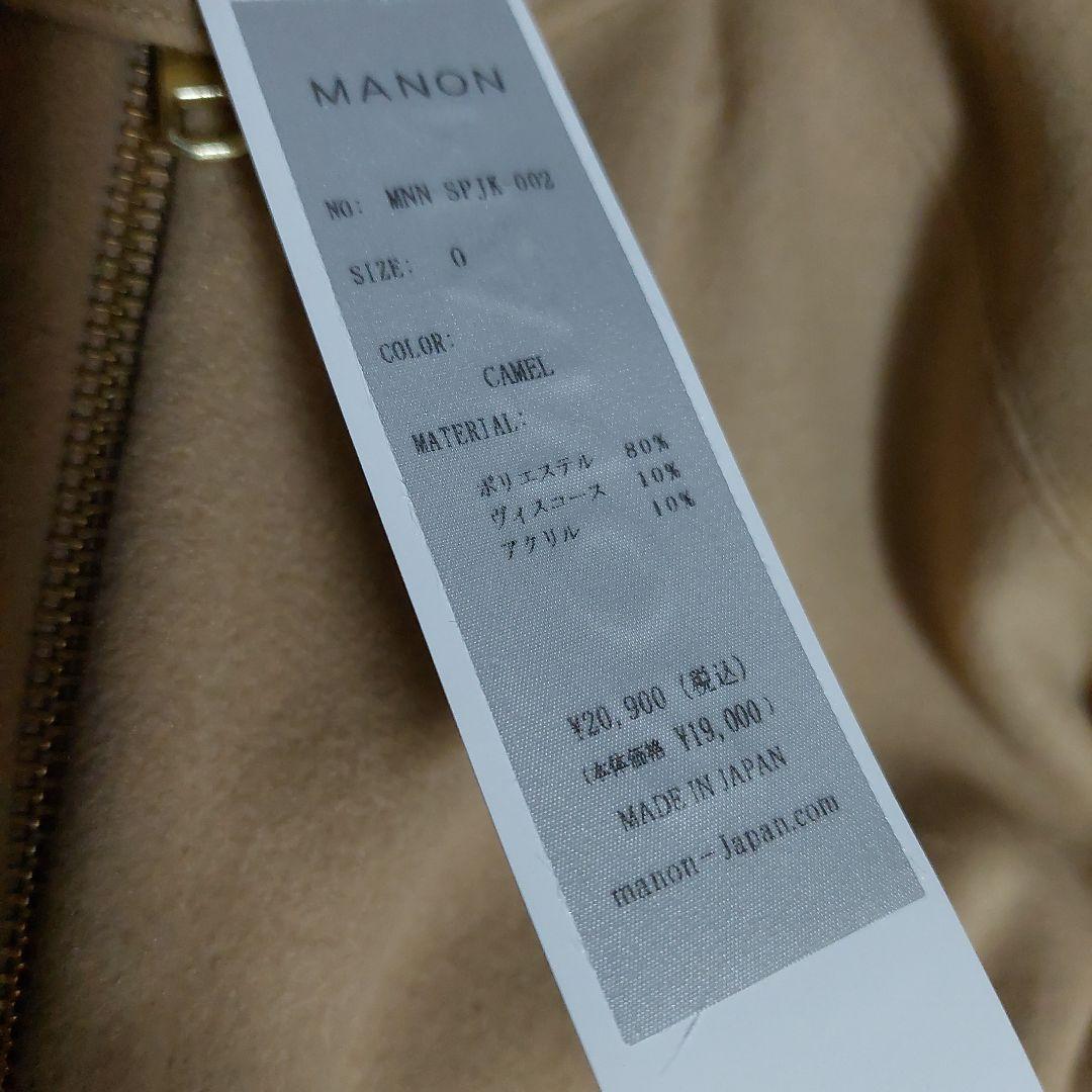 れもんページです。