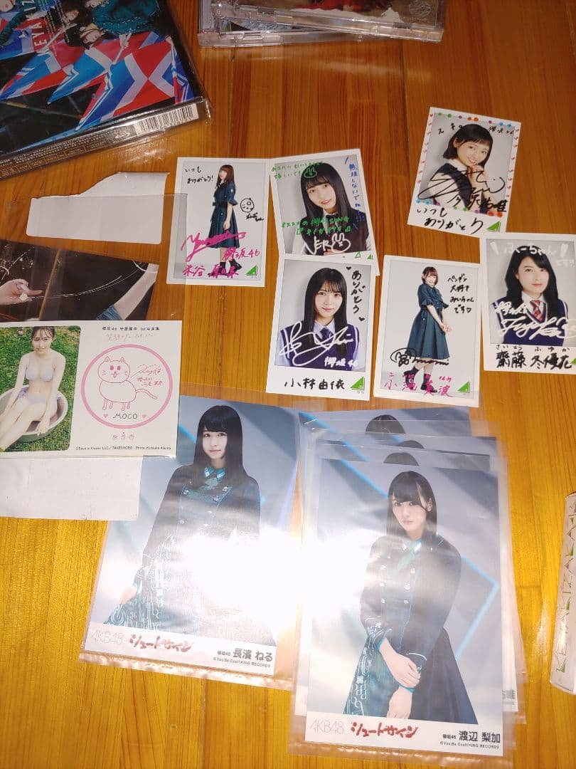 欅と櫻坂のもの