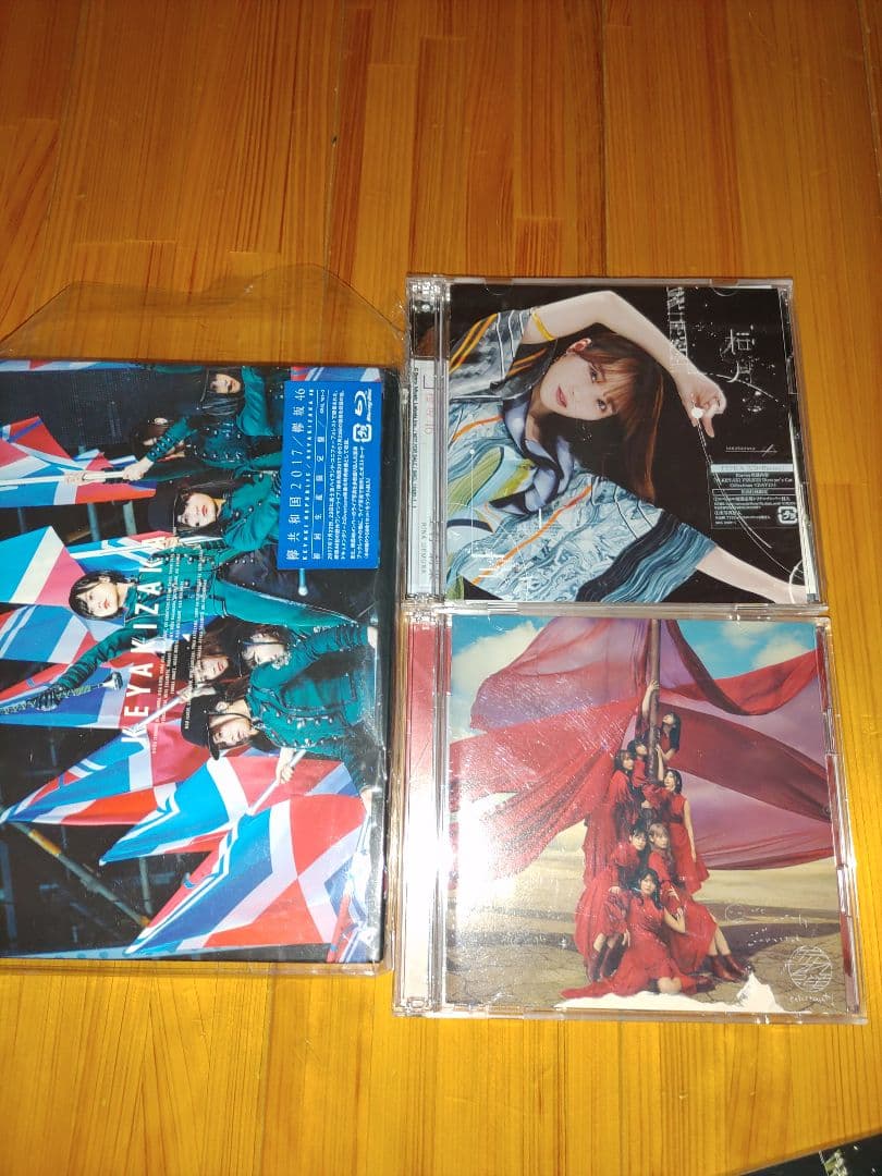 欅と櫻坂のもの