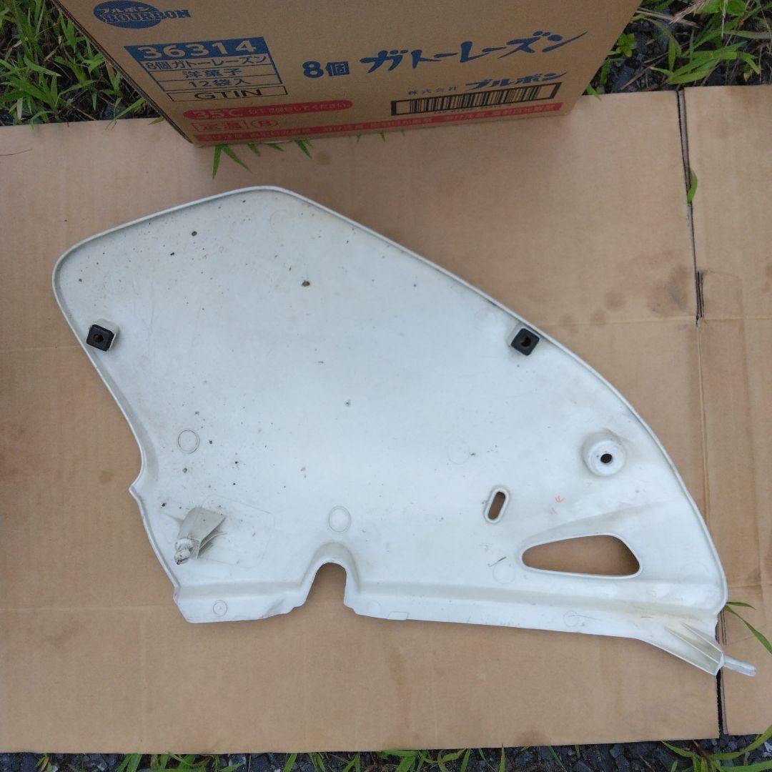 CRM250ＡＲ ゼッケンプレート