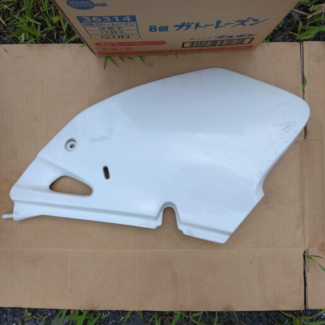 CRM250ＡＲ ゼッケンプレート