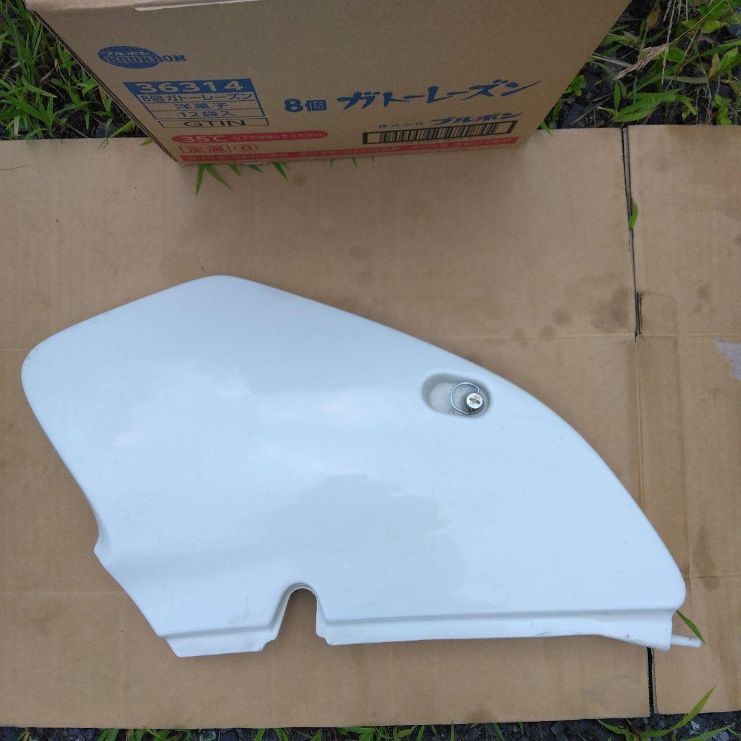 CRM250ＡＲ ゼッケンプレート