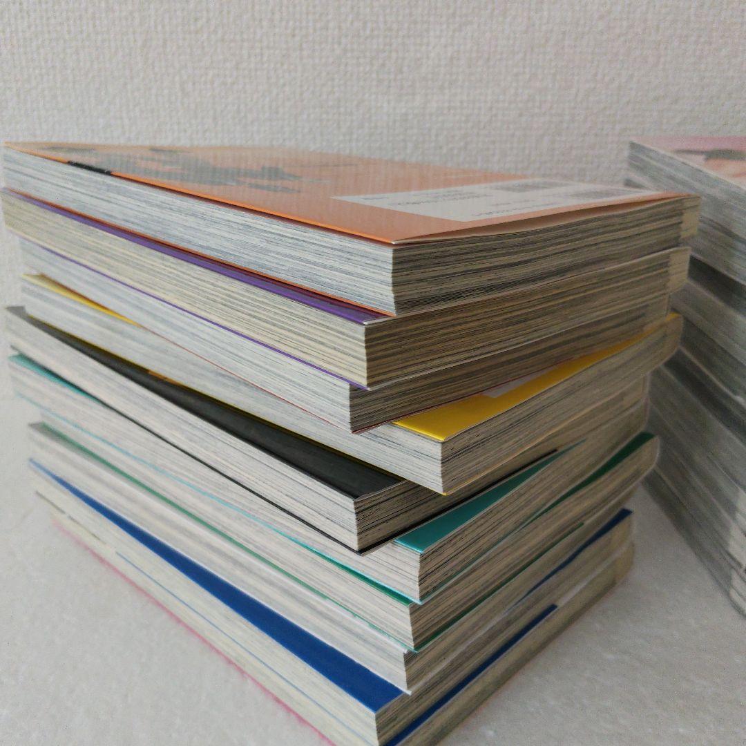 終の退魔師 エンダーガイスター　1〜21巻