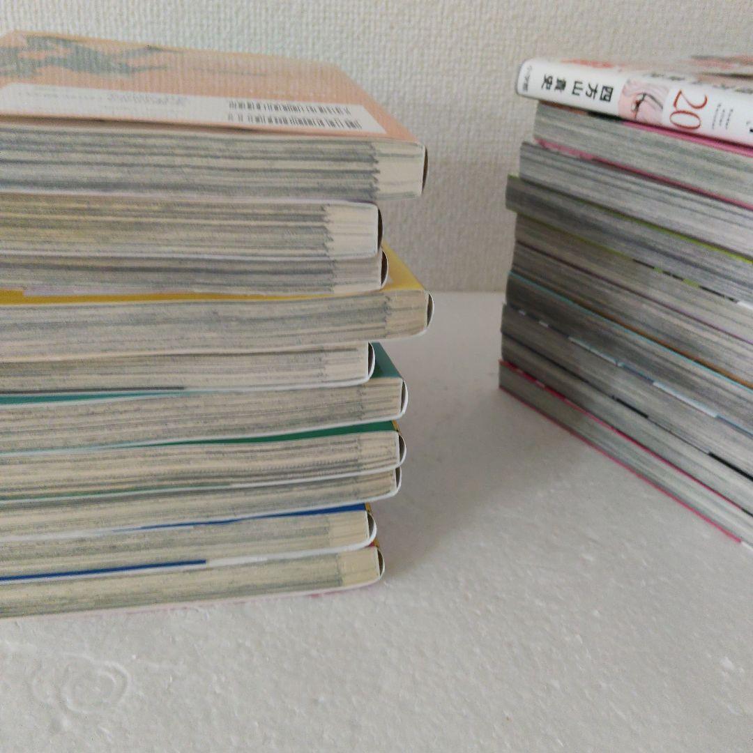 終の退魔師 エンダーガイスター　1〜21巻