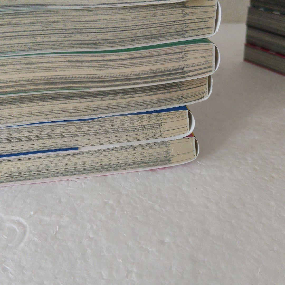 終の退魔師 エンダーガイスター　1〜21巻