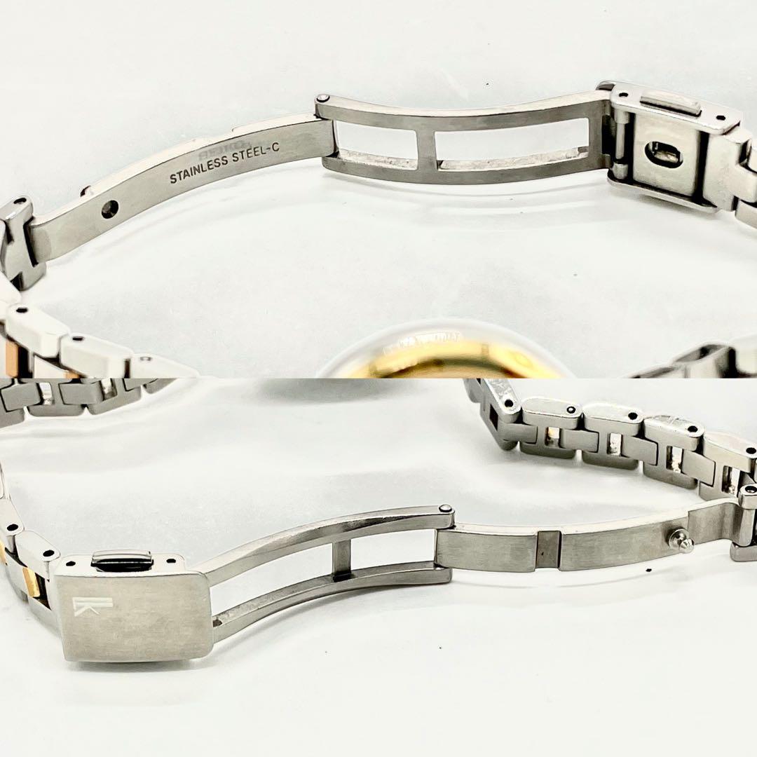 【稼働】セイコー 1B22-0AC0 ルキア 電波ソーラー 白文字盤 腕時計